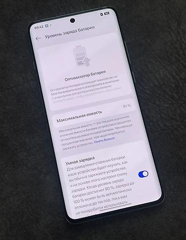 one plus 12 цена: OnePlus 12, Б/у, 256 ГБ, цвет - Серебристый, 2 SIM — 4