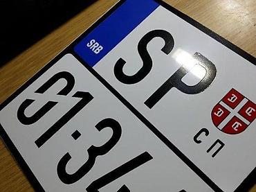 Tuning oprema: Izrada ukrasnih tablica-po želji - 170 📌 opis: ne radimo limene na lalafo.rs — 10 Tuning oprema: Izrada ukrasnih tablica-po želji - 170 📌 opis: ne radimo limene — 10