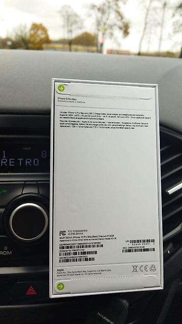 alpine алпайн: IPhone 18 Pro, Новый, 256 ГБ, Alpine Green, Зарядное устройство, Кабель, Коробка, 100 % — 5