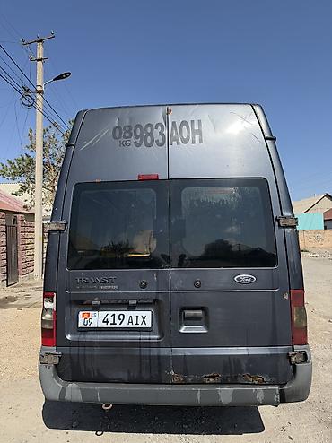 hongqi e: Ford Transit: 2010 г., 2.4 л, Механика, Дизель, Фургон — 7