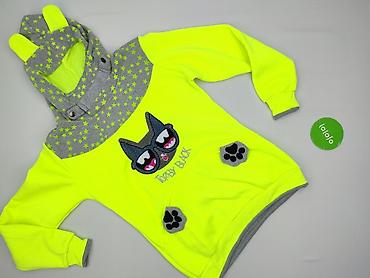dresy z kotami: Bluza damska
, rozmiar XL — 2