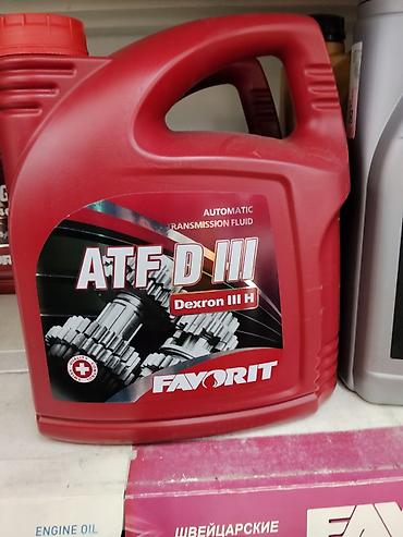 ATF D III Dexron III H FAVORIT — трансмиссионная жидкость для АКПП