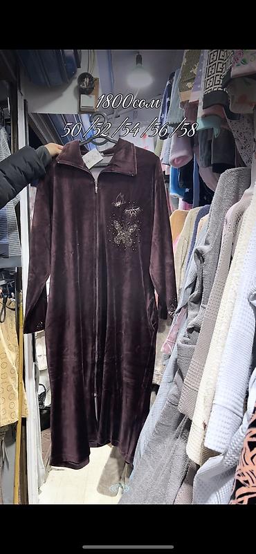 Халаты: Подбор на велюровые халаты для дома 🌸 БОЛЬШИЕ РАЗМЕРЫ 🇹🇷 — 8