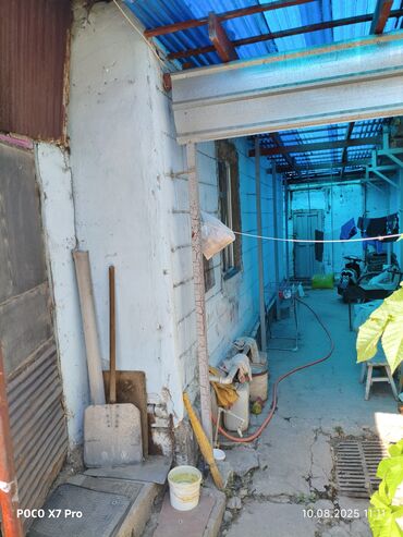 Продажа домов: Дом, 80 м², 4 комнаты, Собственник, Старый ремонт — 6