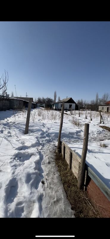 Жер тилкелерин сатуу: 5 соток, Курулуш, Кызыл китеп