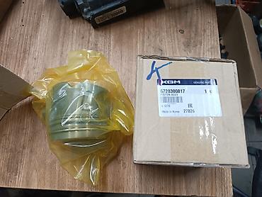 ssangyon: Рекстон Поршень Кольца в сборе KGM (Genuine Parts) Оргинал Есть и — 3