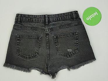 soon: Cropp, Szorty damskie, rozmiar XS — 3