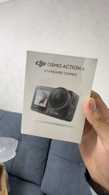 активный микшер: Экшн‑камера DJI Osmo Action 4 — комплект Standard Combo. Ключевые