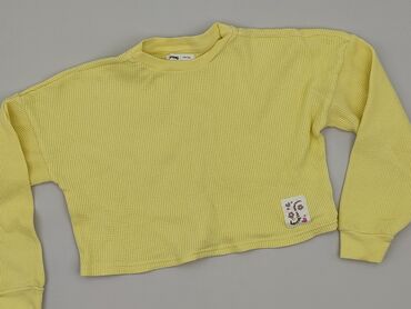new yorker spodnie dresowe: Sweatshirt, SinSay, 9 years, 128-134 cm, condition - Perfect