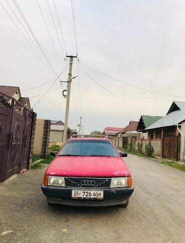 запчасть на мерс 814: Audi 100: 1988 г., 2.3 л, Механика, Бензин, Универсал