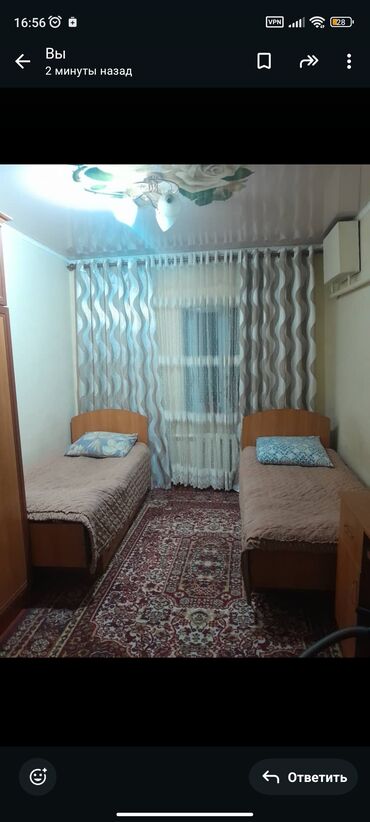 Односпальные кровати: Продаются две односпальные кровати с матрасами идеально подходящие