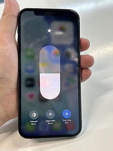 Apple iPhone: IPhone 12 Pro, Б/у, 128 ГБ, Графит, Защитное стекло, 77 % — 7