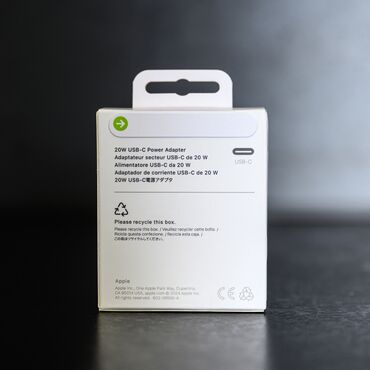 Punjači: BRZI PUNJAČ 20W i MagSafe punjač za iPhone I ORIGINAL Komplet Apple — 3