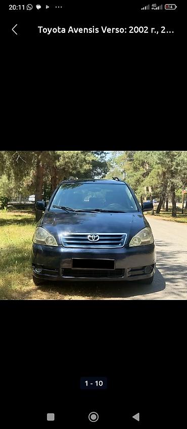 рул: Toyota Avensis Verso: 2002 г., 2 л, Кол менен иштөөчү, Дизель, Вэн/Минивэн — 4