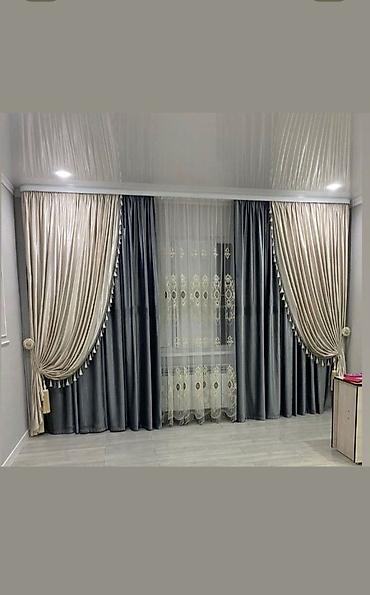 Шторы и занавески: Комплект штор, Жаккард, С тюлем в комплекте, Изготовление на заказ, Новый, Для зала — 7