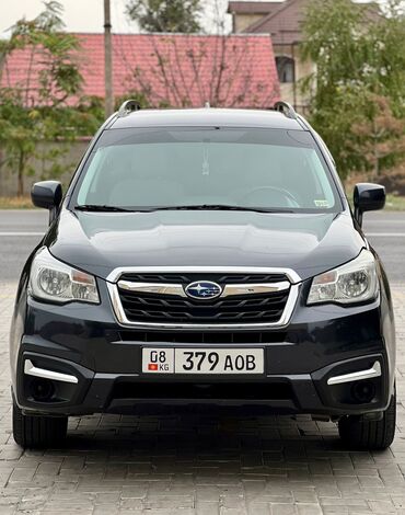 пружины субару форестер: Subaru Forester: 2016 г., 2.5 л, Вариатор, Бензин, Кроссовер