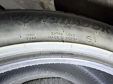 Шины: Зимние шины Hankook Winter i*cept evo³ (W330A), комплект из 4 шт. - — 4