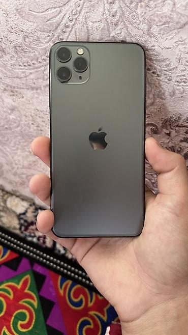 iphone 11 бу бишкек: IPhone 11 Pro Max, Б/у, 256 ГБ, Space Gray, 75 % — 1