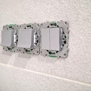 Электрики: Электрик | Прокладка, замена кабеля Больше 6 лет опыта — 10