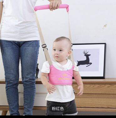 новые пальто: Помощник для ходьбы