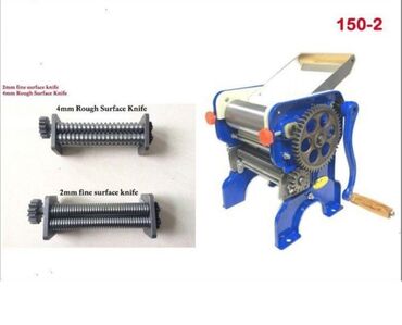 Другая посуда и кухонный инвентарь: Лапшарезка ручная для производства лагман и спагетти также можно — 2