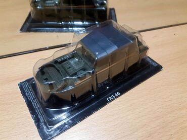 Avtomobil modelləri: ЛуАз 967 М Заз 1102 Таврия Смз - С1Л Москвич 2139 Нами 0288"Коипакт" — 18