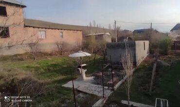 орок жер: 5 соток, Курулуш, Кызыл китеп