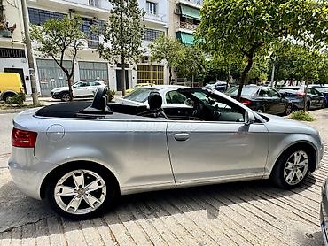 Audi: Δήμητρα — 4