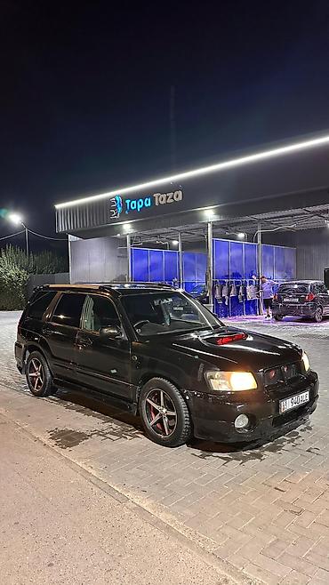 Subaru Forester: 2002 г., 2 л, Автомат, Бензин