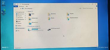 hp pro: Системный блок для дома и офиса Конфигурация: - Процессор: Intel Core — 2