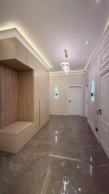 Продажа квартир: 4 комнаты, 148 м², 7 этаж — 16