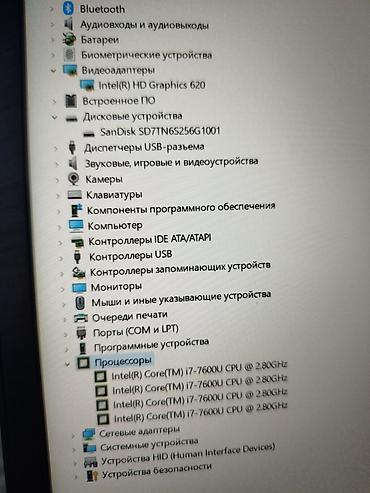 x1 carbon: Ультрабук, Б/у, Intel Core i7 — 9