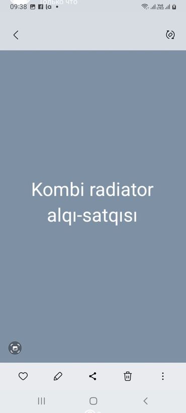 kombi radiatorları: İşlənmiş Kombi