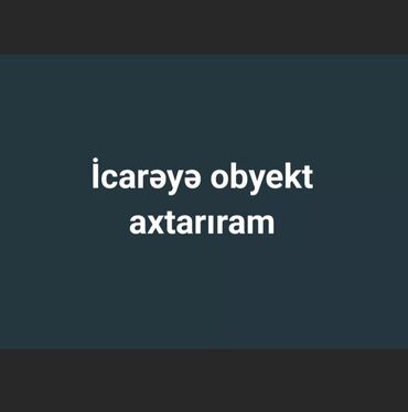 Digər kommersiya daşınmaz əmlakı: Tecili Xirdalanda icareye obyekt axtariram yol kenari seraitli gedis