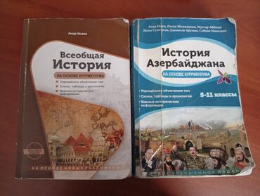 Digər: Qiyməti 13 AZN, birinin içi tər təmizdi birinin isə biraz yazılıdı lalafo.az -da Digər: Qiyməti 13 AZN, birinin içi tər təmizdi birinin isə biraz yazılıdı
