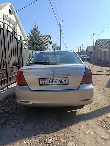 ali osman: Toyota Allion: 2004 г., 1.8 л, Автомат, Бензин, Седан — 2