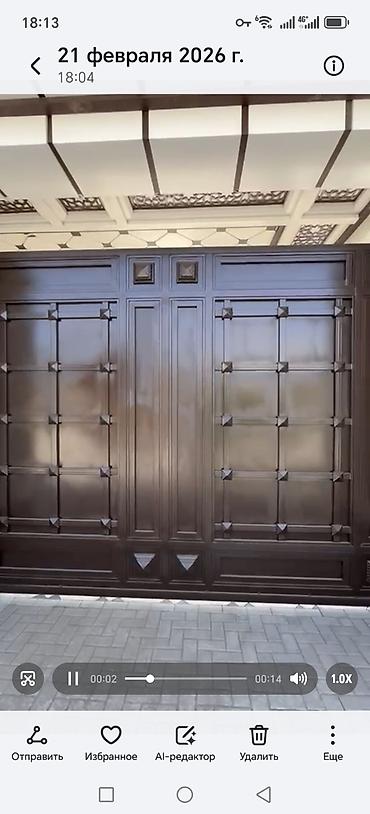 Распашные ворота: Металлические распашные ворота с калиткой (модульные панели) - — 58