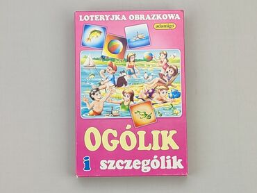 kapcie living kitzbühel: Educational toy for Kids, condition - Good