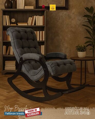 Kreslolar: Yeni, Kreslo-kaçalka, Parça, Kredit var, Şəhərdaxili pulsuz çatdırılma — 1