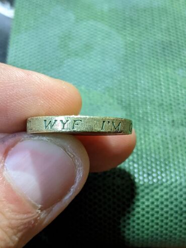 Sikkələr: 1 Funt sterlinq, 1985 il, Nikel, Vəziyyəti: Yaxşı — 5