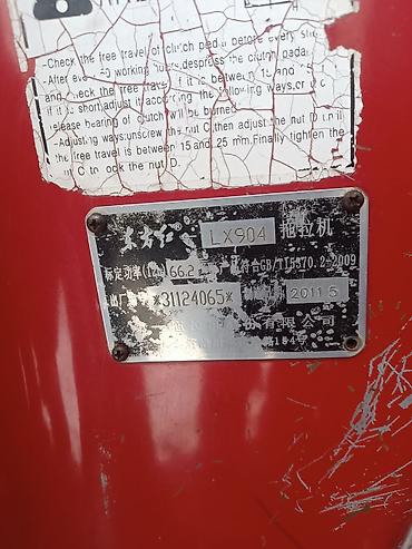 Другие тракторы: LX 904 жылы-2011 
комплегинде простой кош бар (соко) 
срочно сатылат — 3