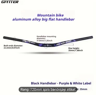 запчасти на велосипед: Məhsul: GFITTER dağ velosipedi üçün alüminium alaşımlı geniş flat