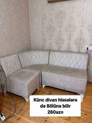 Диваны: Künc divan – 3 moduldan ibarət, parçalanaraq ayrıca hissələr kimi də — 1