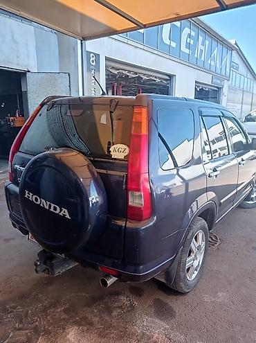 250: Honda CR-V: 2004 г., 2 л, Механика, Бензин, Кроссовер — 3