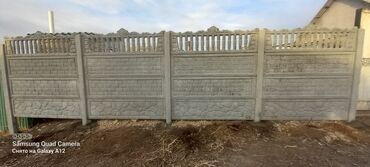 Бетонные еврозаборы: Бетонный еврозабор, Другой бренд, Односторонний, Новый, В розницу,Наличный расчет — 20