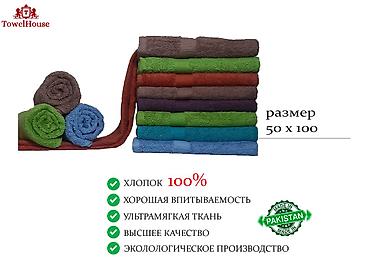 Полотенца: Полотенце хлопок 100% Пакистан. 650 сом за кг — 5