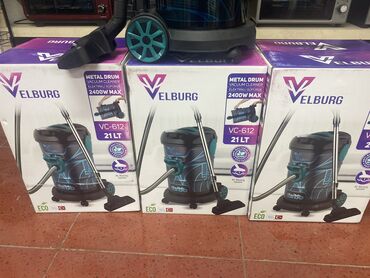 Пылесосы: Пылисос EIBURG Производства: Turkey Гарантия: 1 год Достовка — 3