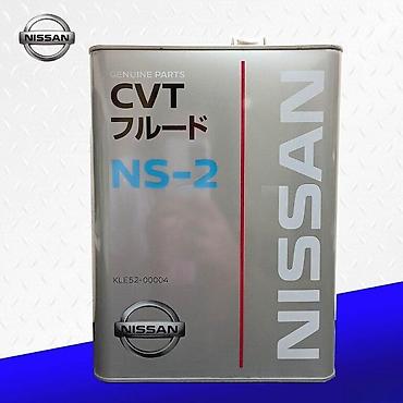 продается авто: "Nissan Cvt FLUND NS-2 4lt" yağıNissan Cvt FLUND NS-2 4lt Nissan CVT — 1