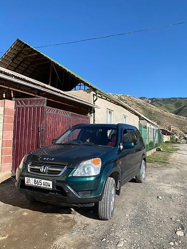 Honda CR-V: 2003 г., 2 л, Автомат, Газ, Кроссовер