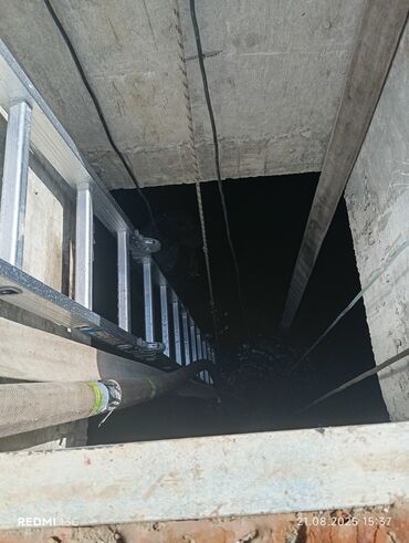 Başqa xidmətlər: Xidmət: İçməli su deposunun,yağış və qrunt sularının nasoslanması — 4